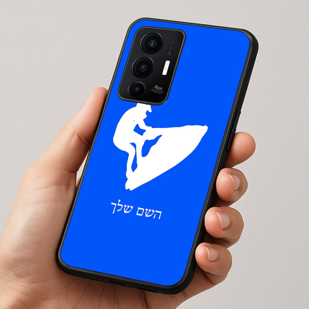 כיסוי בעיצוב אישי עם השם שלך לדגם - Realme GT 8 Pro 5G בעיצוב אופנוע ים
