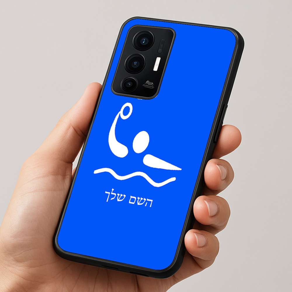 כיסוי בעיצוב אישי עם השם שלך לדגם - Realme GT 8 Pro 5G בעיצוב כדור מים אולימפי