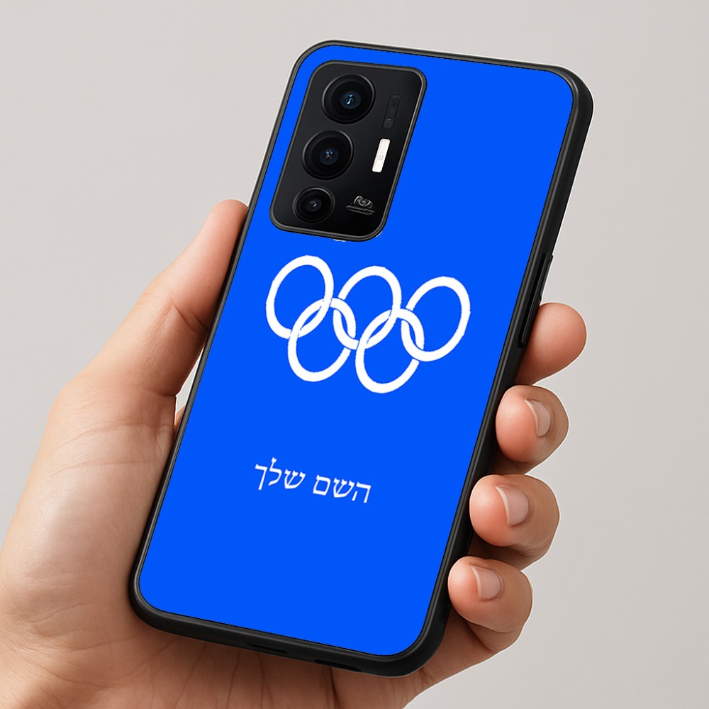 כיסוי בעיצוב אישי עם השם שלך לדגם - Realme GT 8 Pro 5G בעיצוב אולימפי