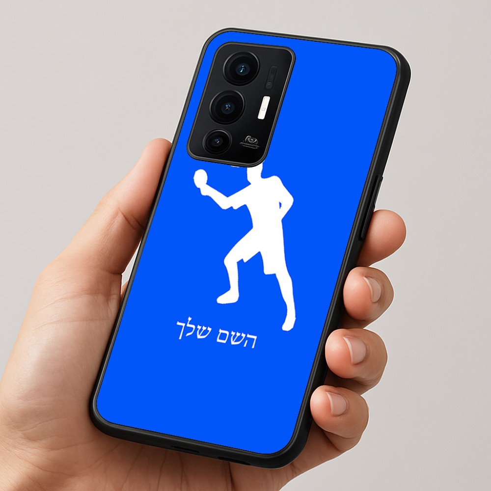 כיסוי בעיצוב אישי עם השם שלך לדגם - Realme GT 8 Pro 5G בעיצוב שחקן פינג פונג