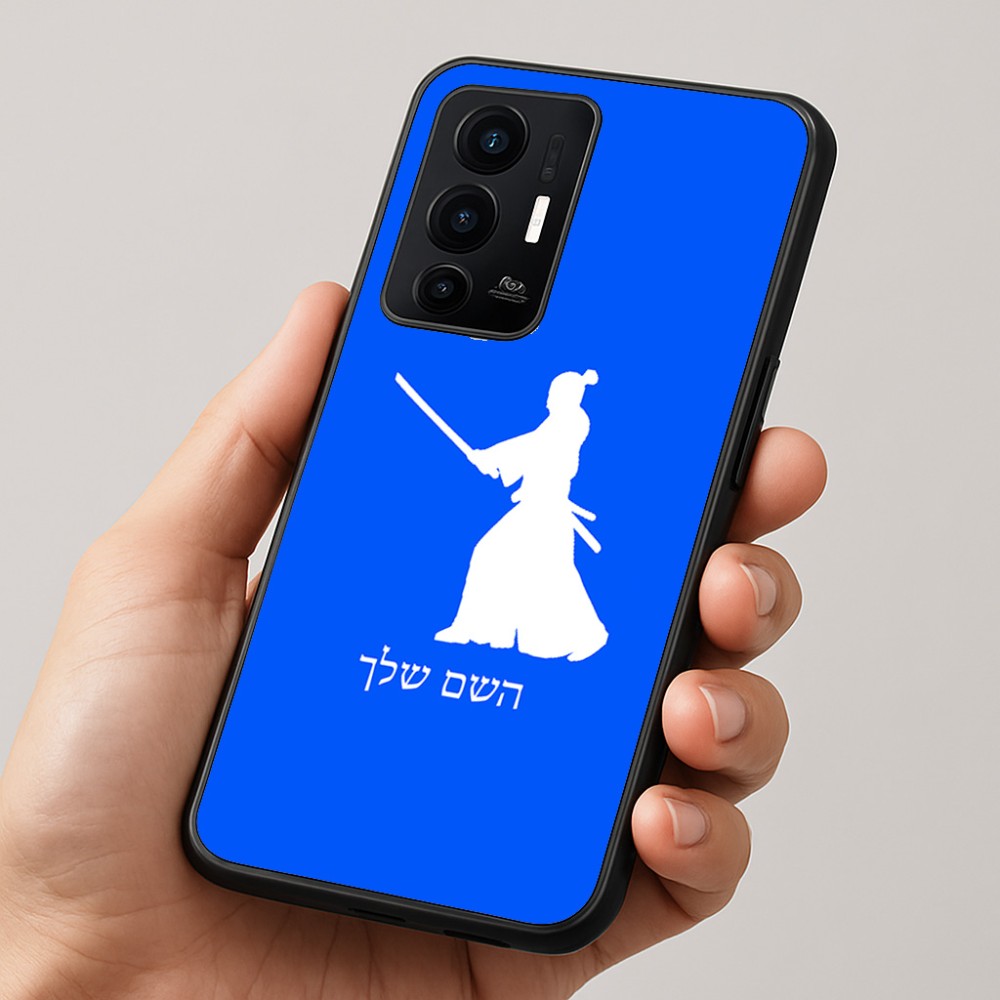 כיסוי בעיצוב אישי עם השם שלך לדגם - Realme GT 8 Pro 5G בעיצוב סמוראי