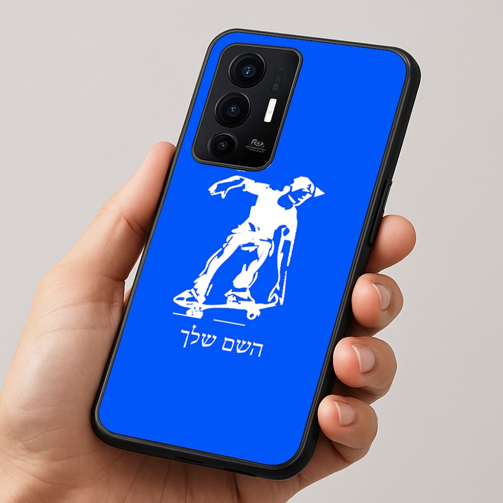 כיסוי בעיצוב אישי עם השם שלך לדגם - Realme GT 8 Pro 5G בעיצוב ילד סקייטבורד