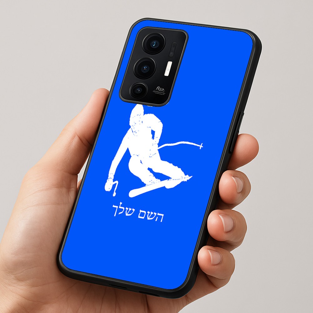 כיסוי בעיצוב אישי עם השם שלך לדגם - Realme GT 8 Pro 5G בעיצוב סקי