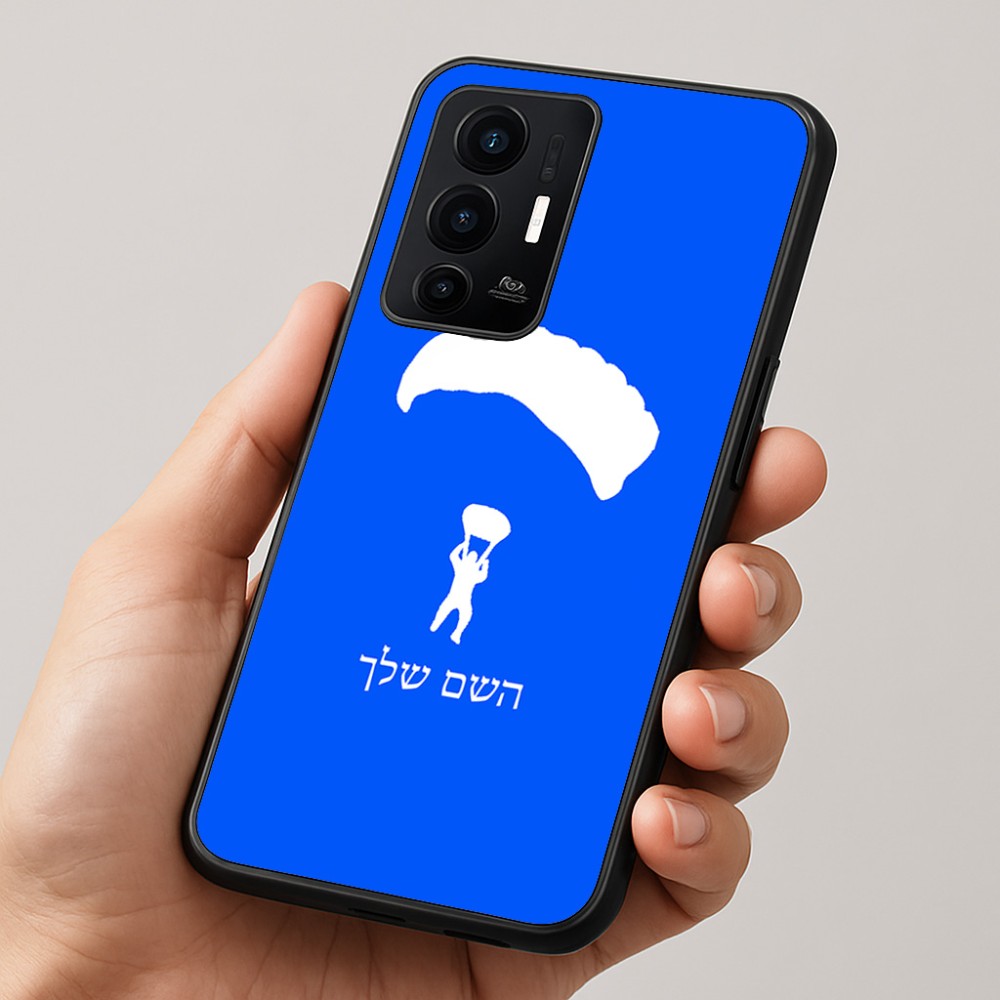 כיסוי בעיצוב אישי עם השם שלך לדגם - Realme GT 8 Pro 5G בעיצוב צניחה חופשית