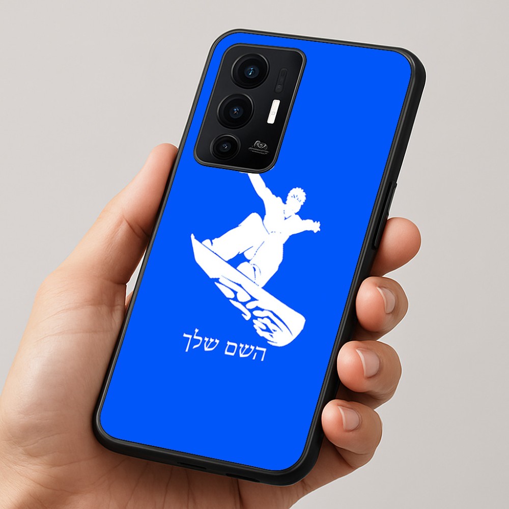 כיסוי בעיצוב אישי עם השם שלך לדגם - Realme GT 8 Pro 5G בעיצוב סנובורדיסט