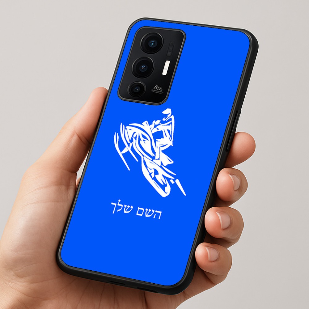 כיסוי בעיצוב אישי עם השם שלך לדגם - Realme GT 8 Pro 5G בעיצוב אופנוע שלג