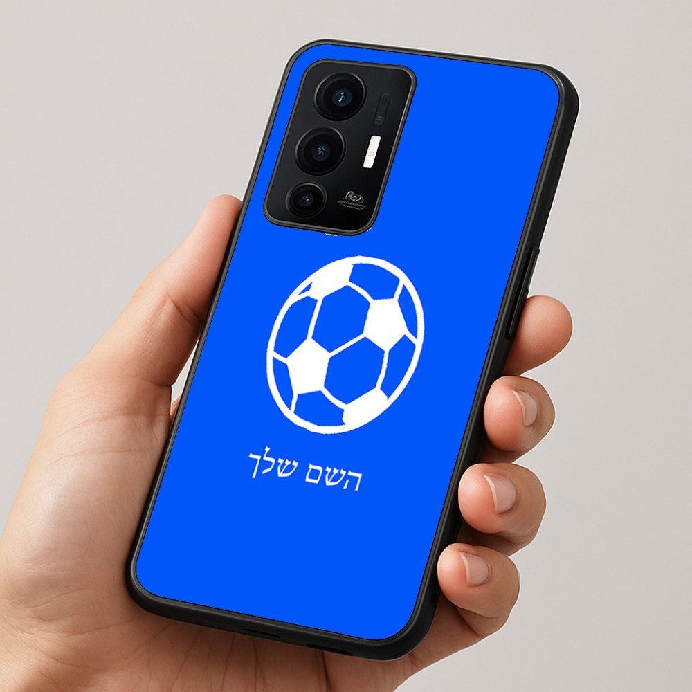 כיסוי בעיצוב אישי עם השם שלך לדגם - Realme GT 8 Pro 5G בעיצוב כדורגל כדור כדורגל