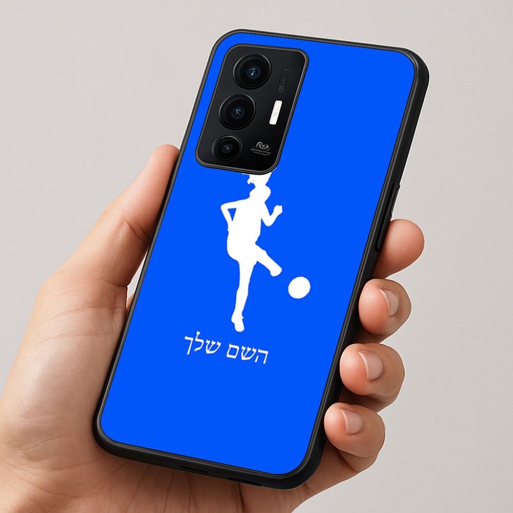 כיסוי בעיצוב אישי עם השם שלך לדגם - Realme GT 8 Pro 5G בעיצוב שחקנית כדורגל - אישה