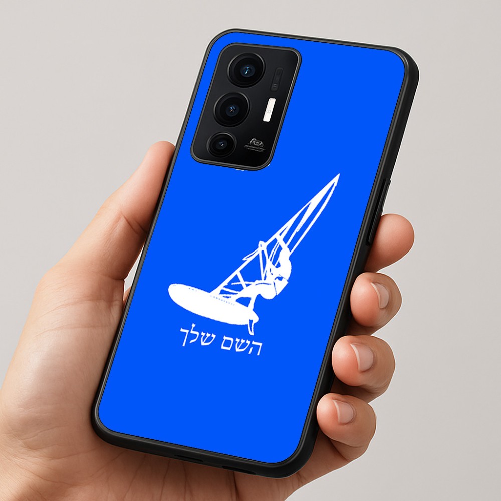 כיסוי בעיצוב אישי עם השם שלך לדגם - Realme GT 8 Pro 5G בעיצוב לגלוש - גלישה - שייט