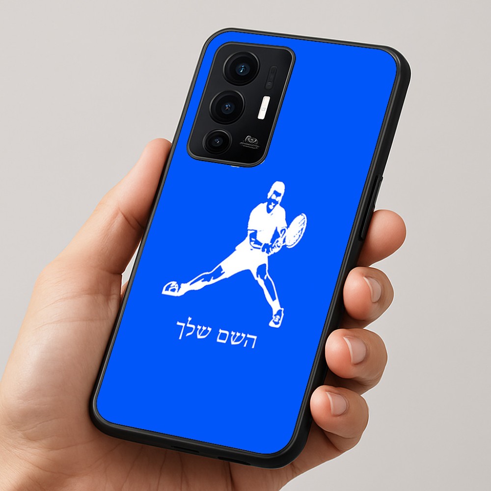 כיסוי בעיצוב אישי עם השם שלך לדגם - Realme GT 8 Pro 5G בעיצוב שחקן טניס