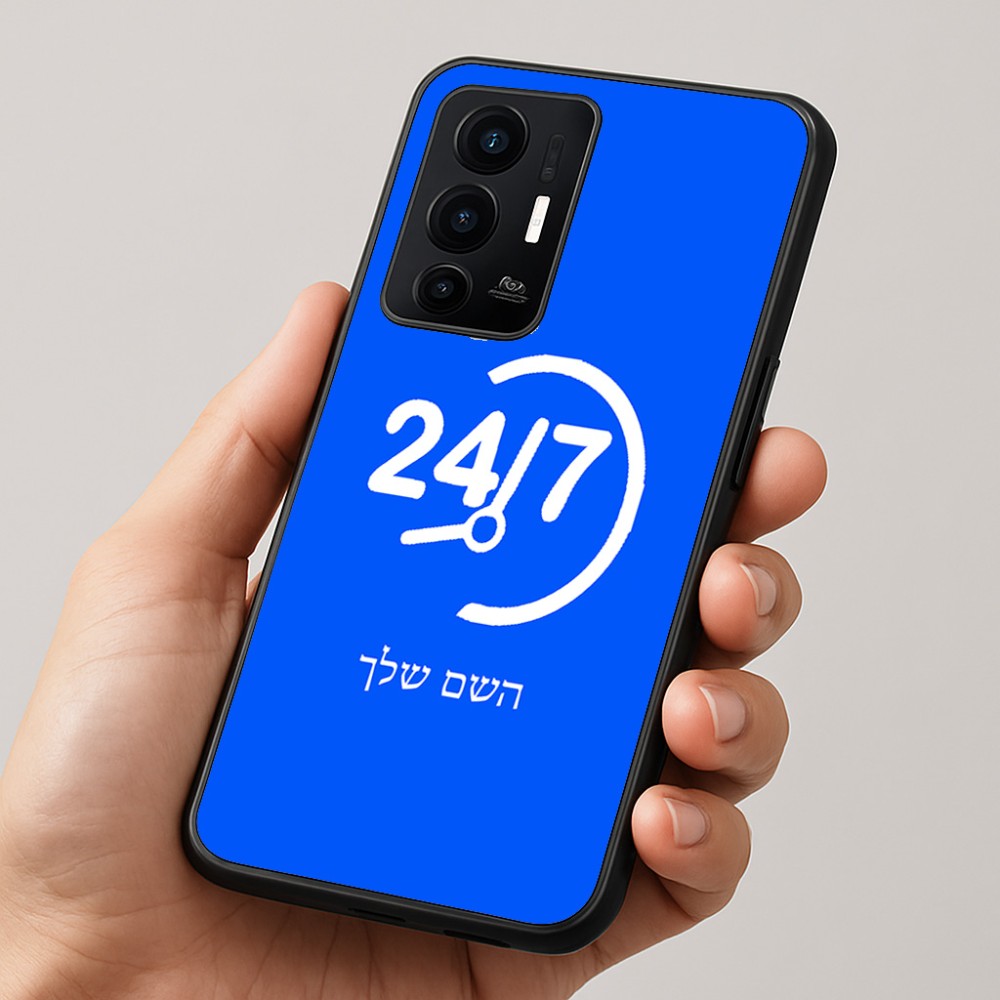 כיסוי בעיצוב אישי עם השם שלך לדגם - Realme GT 8 Pro 5G בעיצוב 24 ביולי