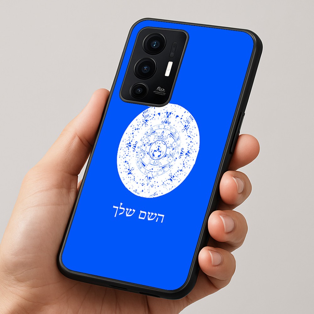 כיסוי בעיצוב אישי עם השם שלך לדגם - Realme GT 8 Pro 5G בעיצוב לוח שנה אצטקי של המאיה