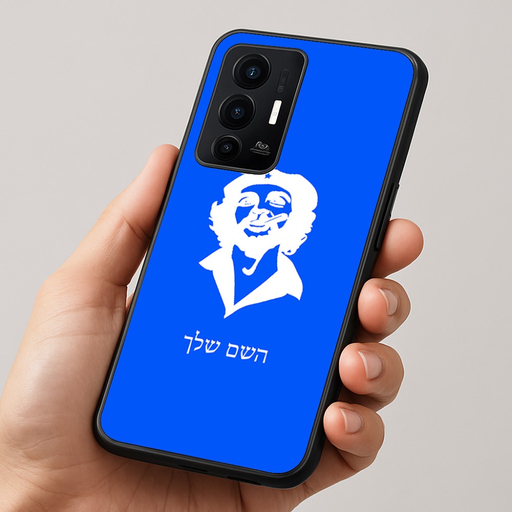כיסוי בעיצוב אישי עם השם שלך לדגם - Realme GT 8 Pro 5G בעיצוב צ'ה גווארה