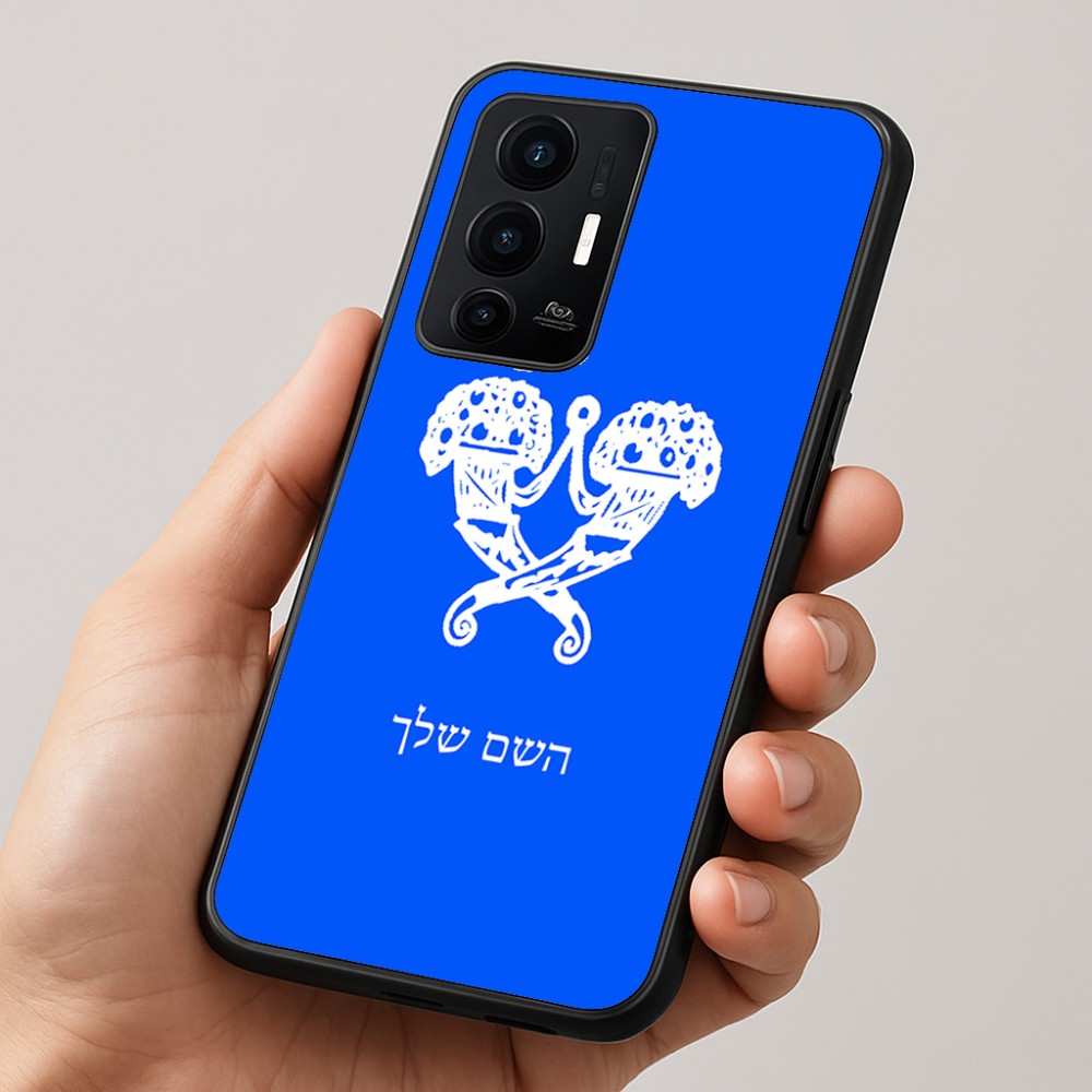כיסוי בעיצוב אישי עם השם שלך לדגם - Realme GT 8 Pro 5G בעיצוב פרחי קרן
