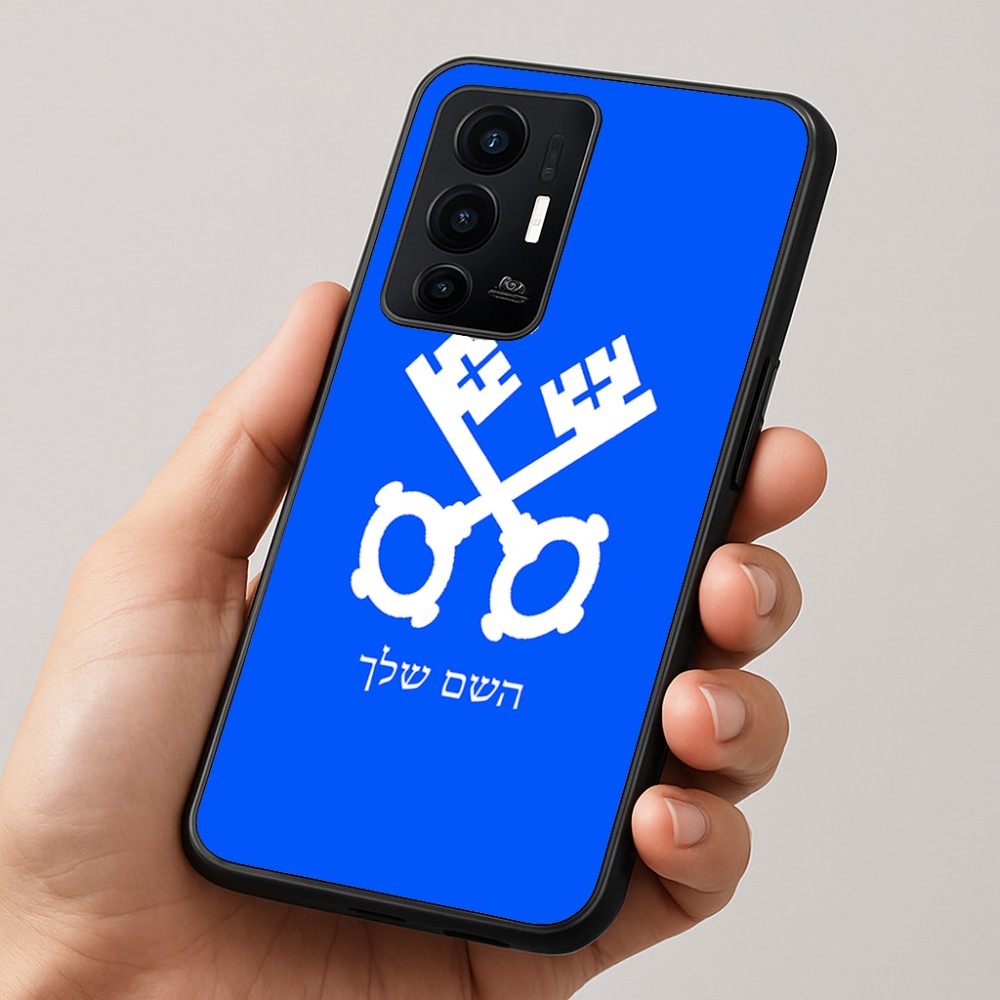 כיסוי בעיצוב אישי עם השם שלך לדגם - Realme GT 8 Pro 5G בעיצוב מפתחות