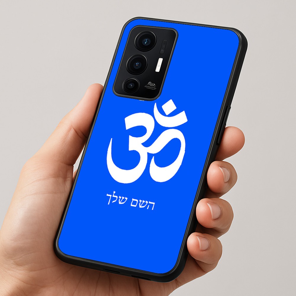 כיסוי בעיצוב אישי עם השם שלך לדגם - Realme GT 8 Pro 5G בעיצוב סמל אום