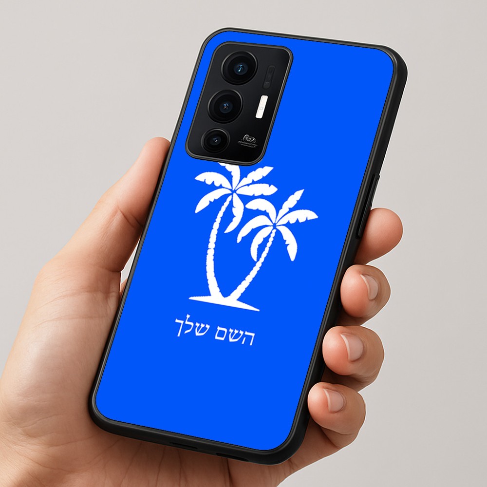 כיסוי בעיצוב אישי עם השם שלך לדגם - Realme GT 8 Pro 5G בעיצוב כפות ידיים