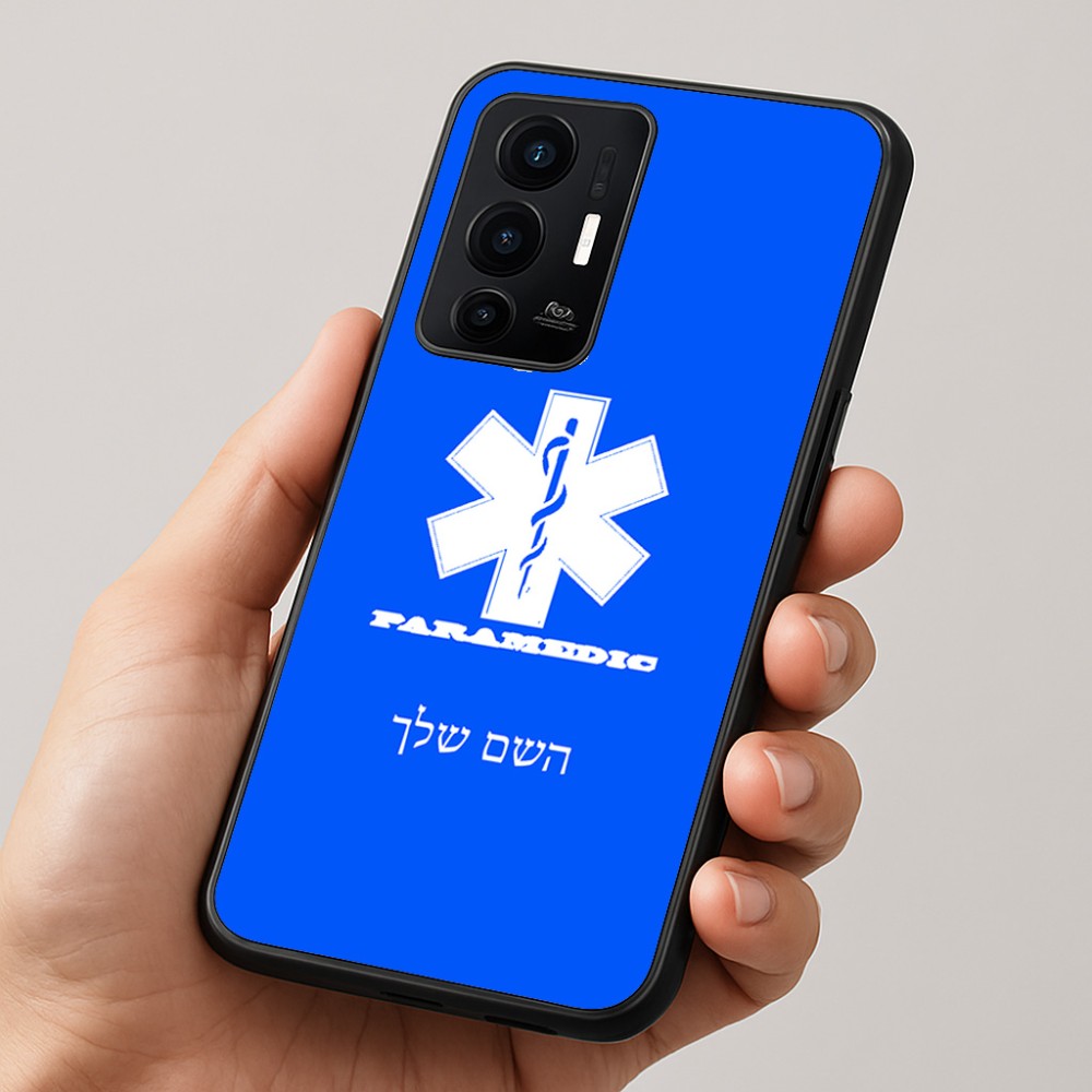 כיסוי בעיצוב אישי עם השם שלך לדגם - Realme GT 8 Pro 5G בעיצוב חובש