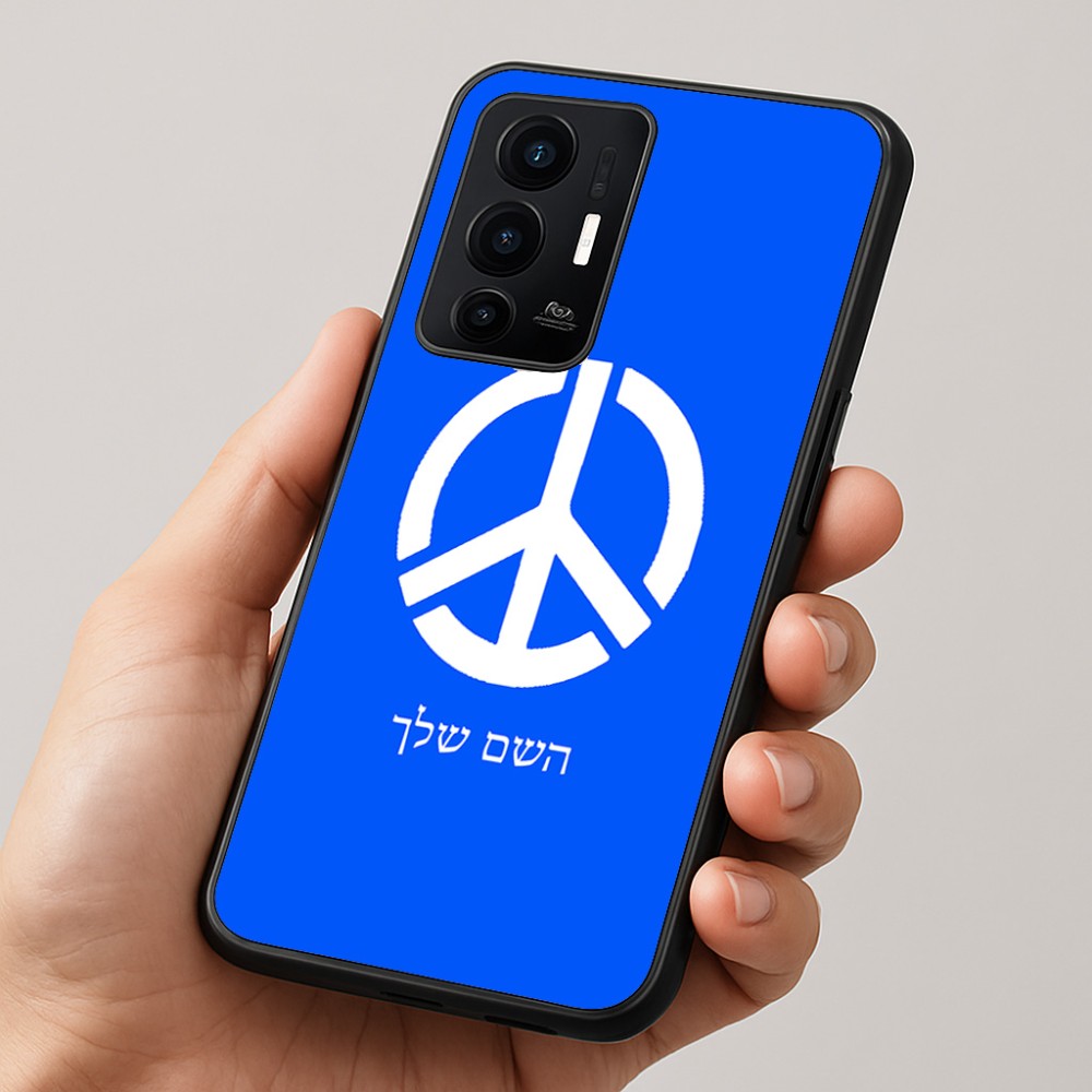 כיסוי בעיצוב אישי עם השם שלך לדגם - Realme GT 8 Pro 5G בעיצוב סמל השלום