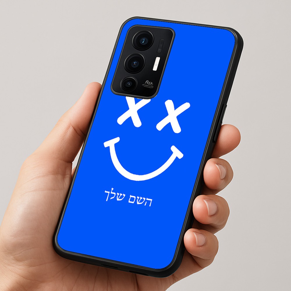 כיסוי בעיצוב אישי עם השם שלך לדגם - Realme GT 8 Pro 5G בעיצוב סמיילי