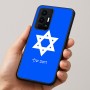 כיסוי בעיצוב אישי עם השם שלך לדגם - Realme GT 8 Pro 5G בעיצוב מגן דוד - מגן דוד - ישראל