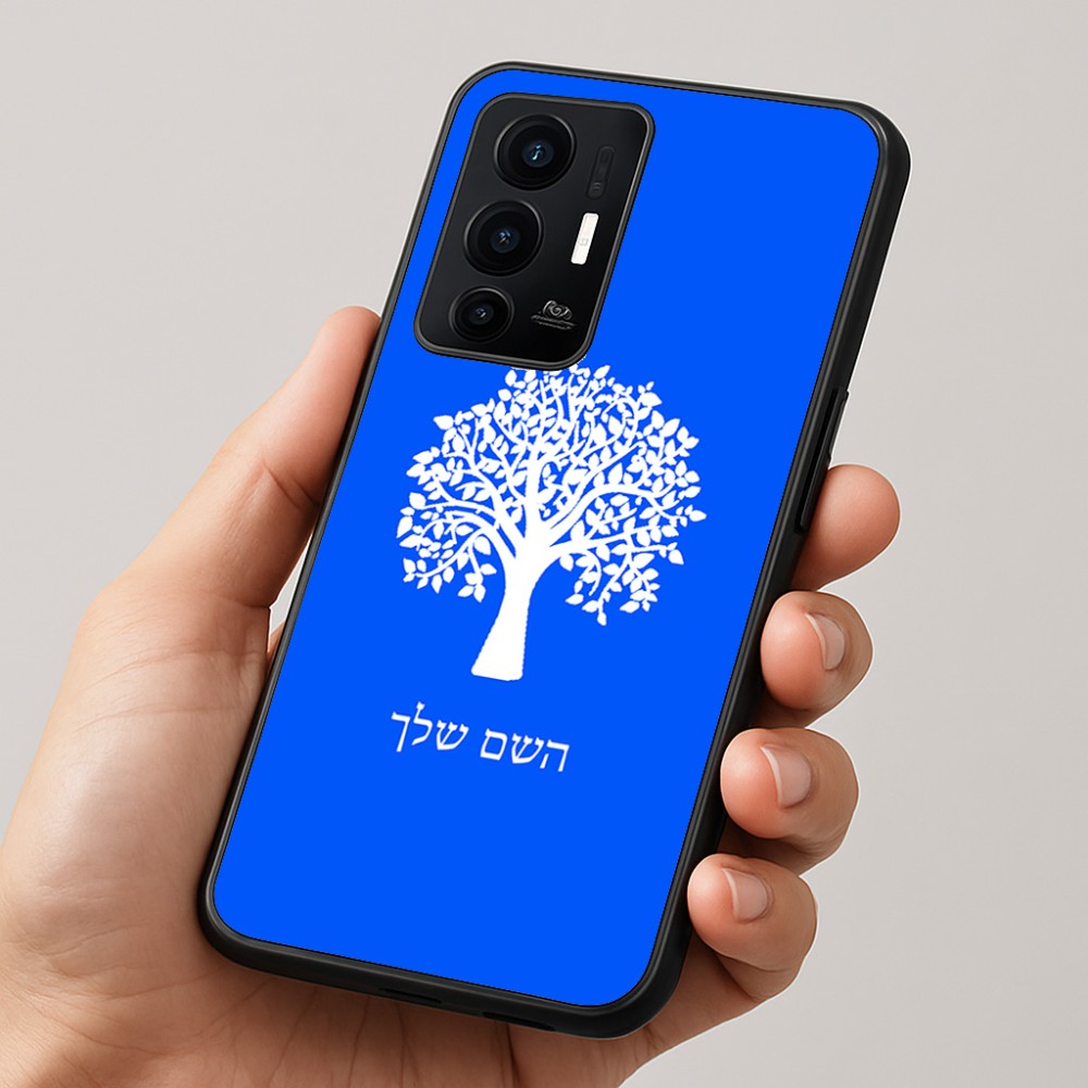 כיסוי בעיצוב אישי עם השם שלך לדגם - Realme GT 8 Pro 5G בעיצוב עץ