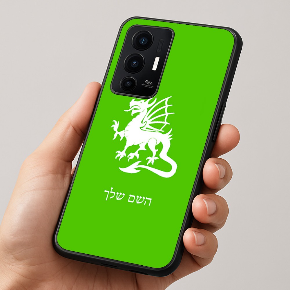 כיסוי בעיצוב אישי עם השם שלך לדגם - Realme GT 8 Pro 5G בעיצוב דרקון