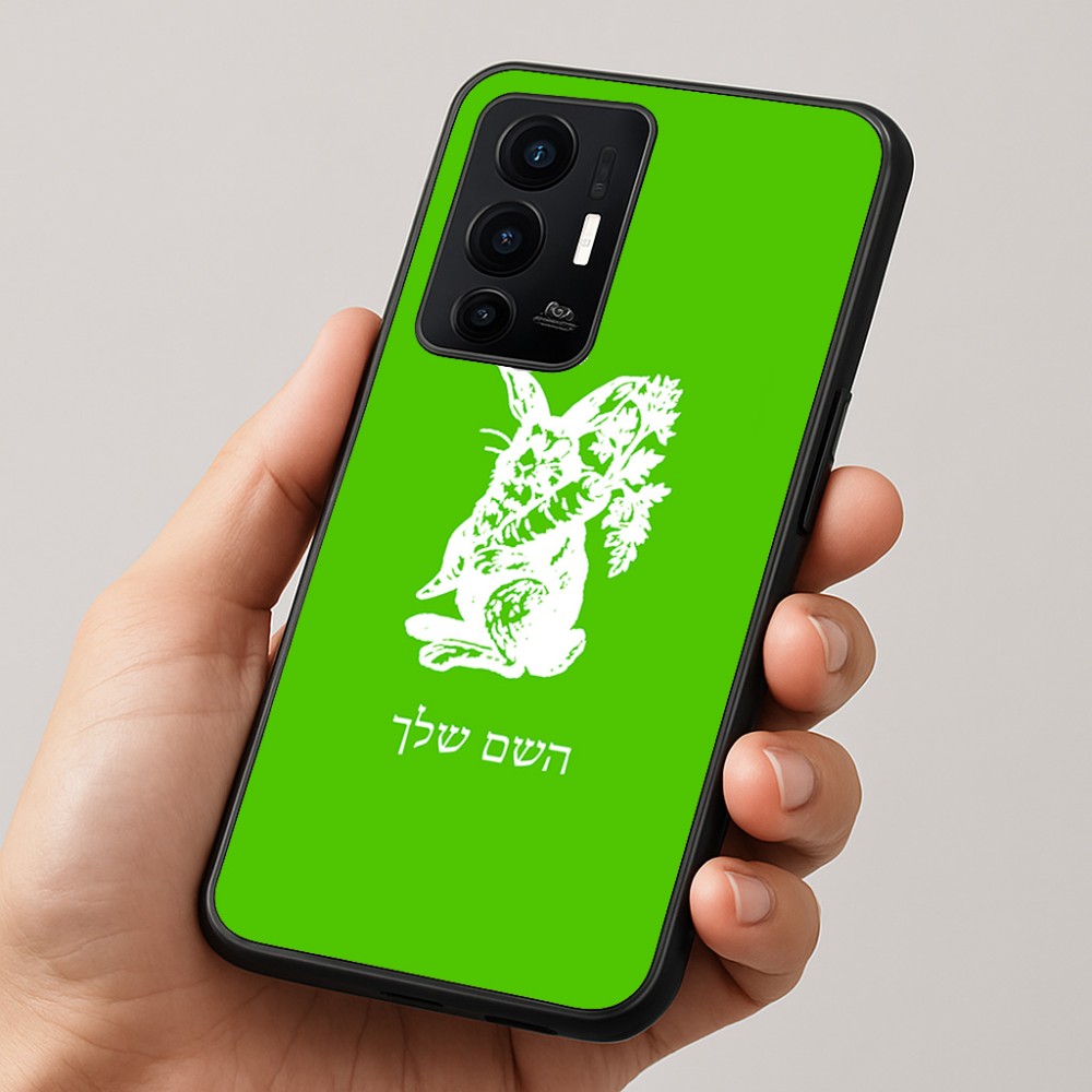 כיסוי בעיצוב אישי עם השם שלך לדגם - Realme GT 8 Pro 5G בעיצוב ארנב מחזיק גזר