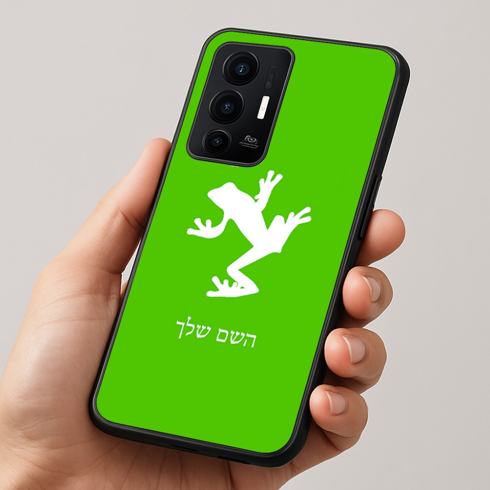 כיסוי בעיצוב אישי עם השם שלך לדגם - Realme GT 8 Pro 5G בעיצוב צפרדע טרופית