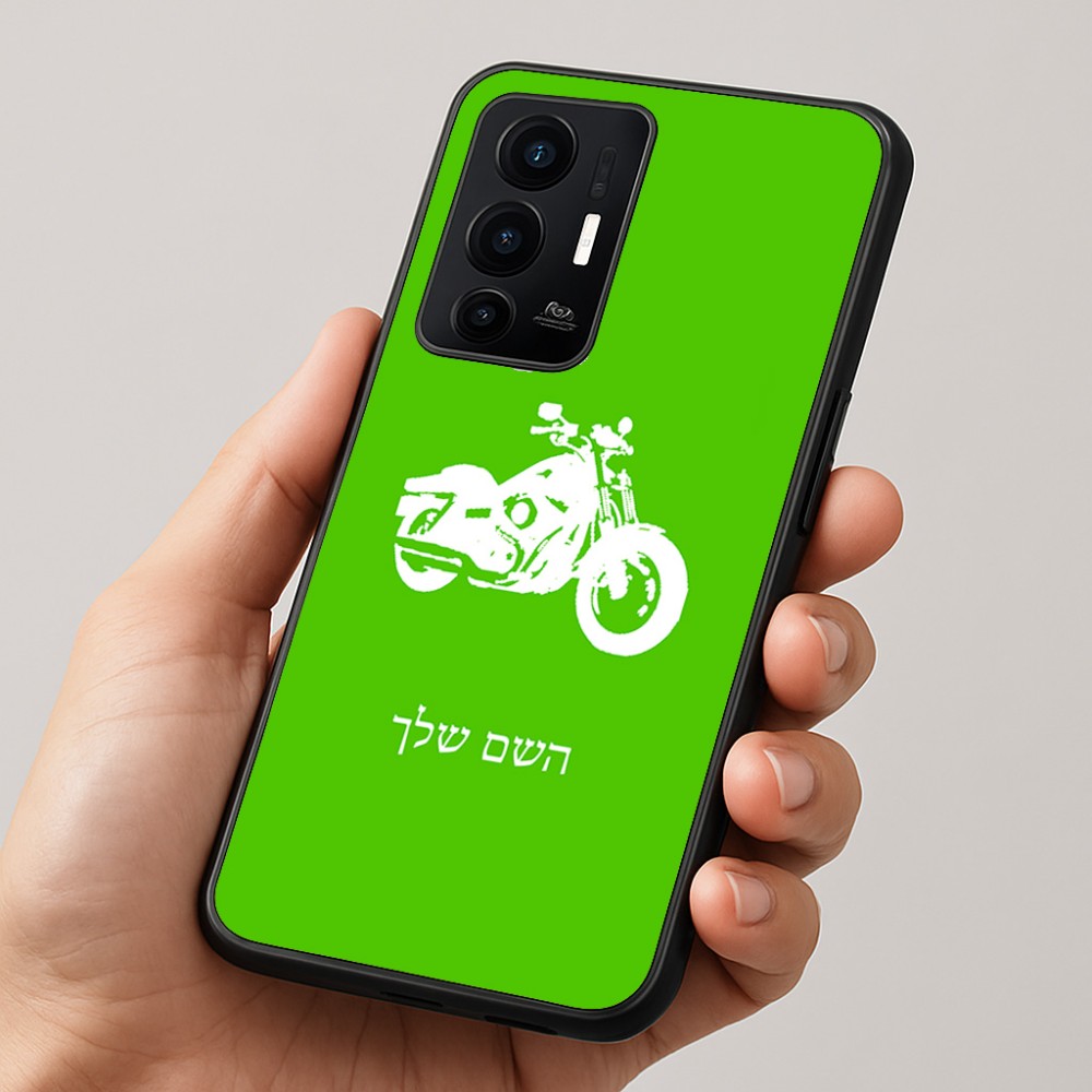 כיסוי בעיצוב אישי עם השם שלך לדגם - Realme GT 8 Pro 5G בעיצוב הארלי-דיווידסון
