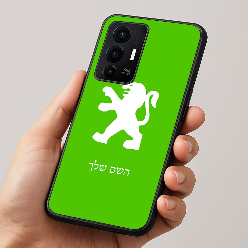 כיסוי בעיצוב אישי עם השם שלך לדגם - Realme GT 8 Pro 5G בעיצוב פיג'ו