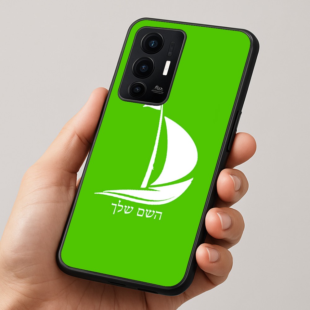 כיסוי בעיצוב אישי עם השם שלך לדגם - Realme GT 8 Pro 5G בעיצוב סירה