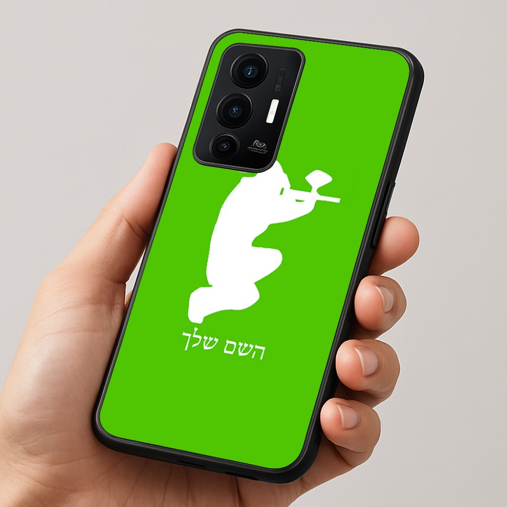 כיסוי בעיצוב אישי עם השם שלך לדגם - Realme GT 8 Pro 5G בעיצוב שחקן כאב כדור