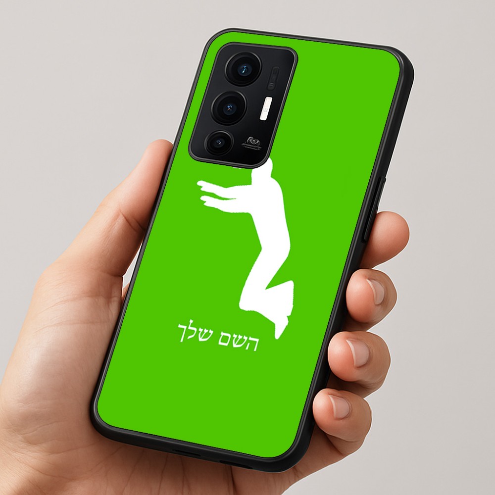 כיסוי בעיצוב אישי עם השם שלך לדגם - Realme GT 8 Pro 5G בעיצוב פארקורינג