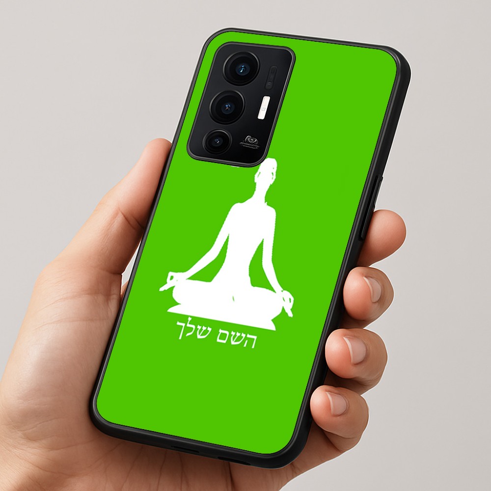 כיסוי בעיצוב אישי עם השם שלך לדגם - Realme GT 8 Pro 5G בעיצוב אימון יוגה