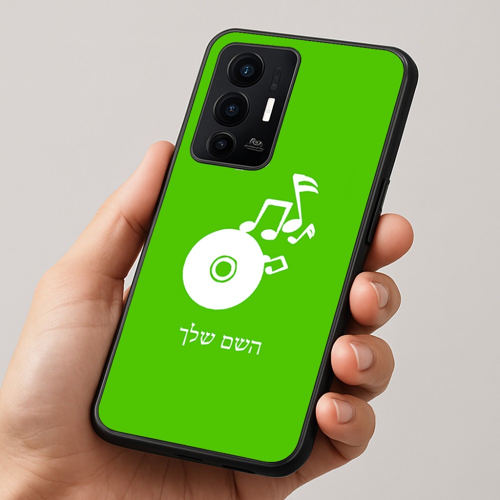 כיסוי בעיצוב אישי עם השם שלך לדגם - Realme GT 8 Pro 5G בעיצוב תקליטור - אזור מוזיקה