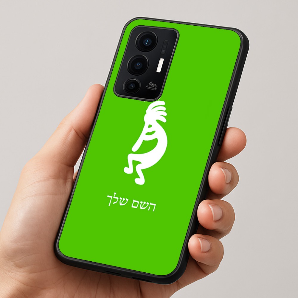 כיסוי בעיצוב אישי עם השם שלך לדגם - Realme GT 8 Pro 5G בעיצוב קוקופלי