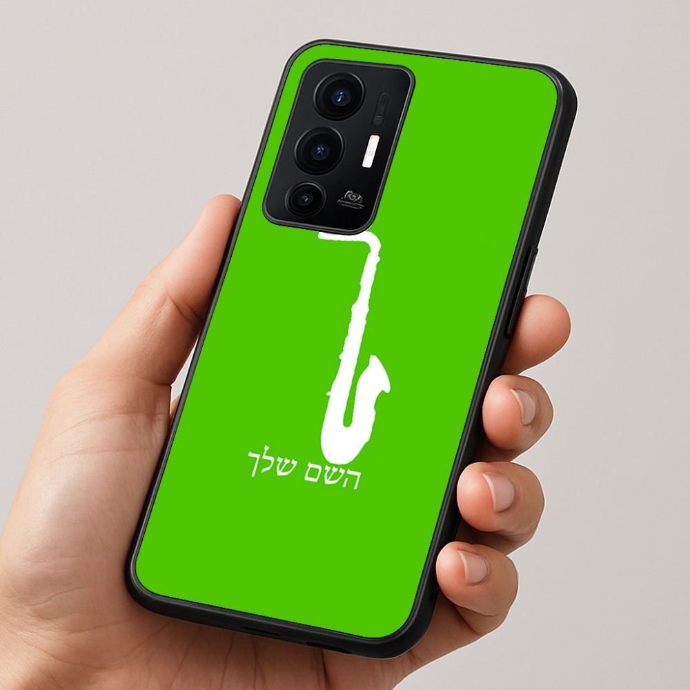 כיסוי בעיצוב אישי עם השם שלך לדגם - Realme GT 8 Pro 5G בעיצוב סקסופון