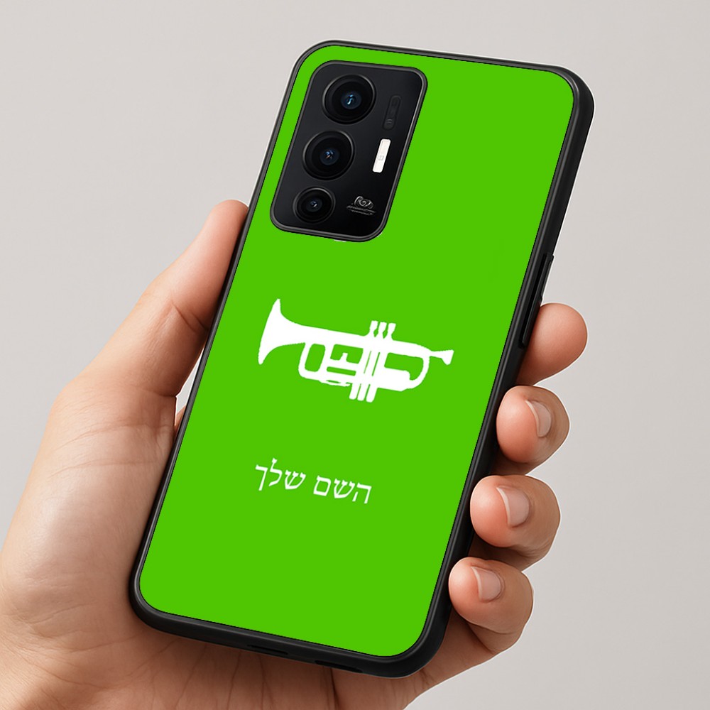 כיסוי בעיצוב אישי עם השם שלך לדגם - Realme GT 8 Pro 5G בעיצוב חצוצרה