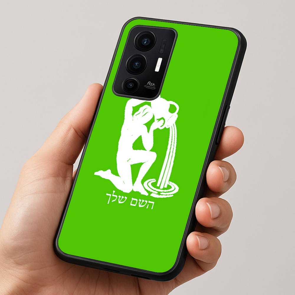 כיסוי בעיצוב אישי עם השם שלך לדגם - Realme GT 8 Pro 5G בעיצוב מזלות - דלי
