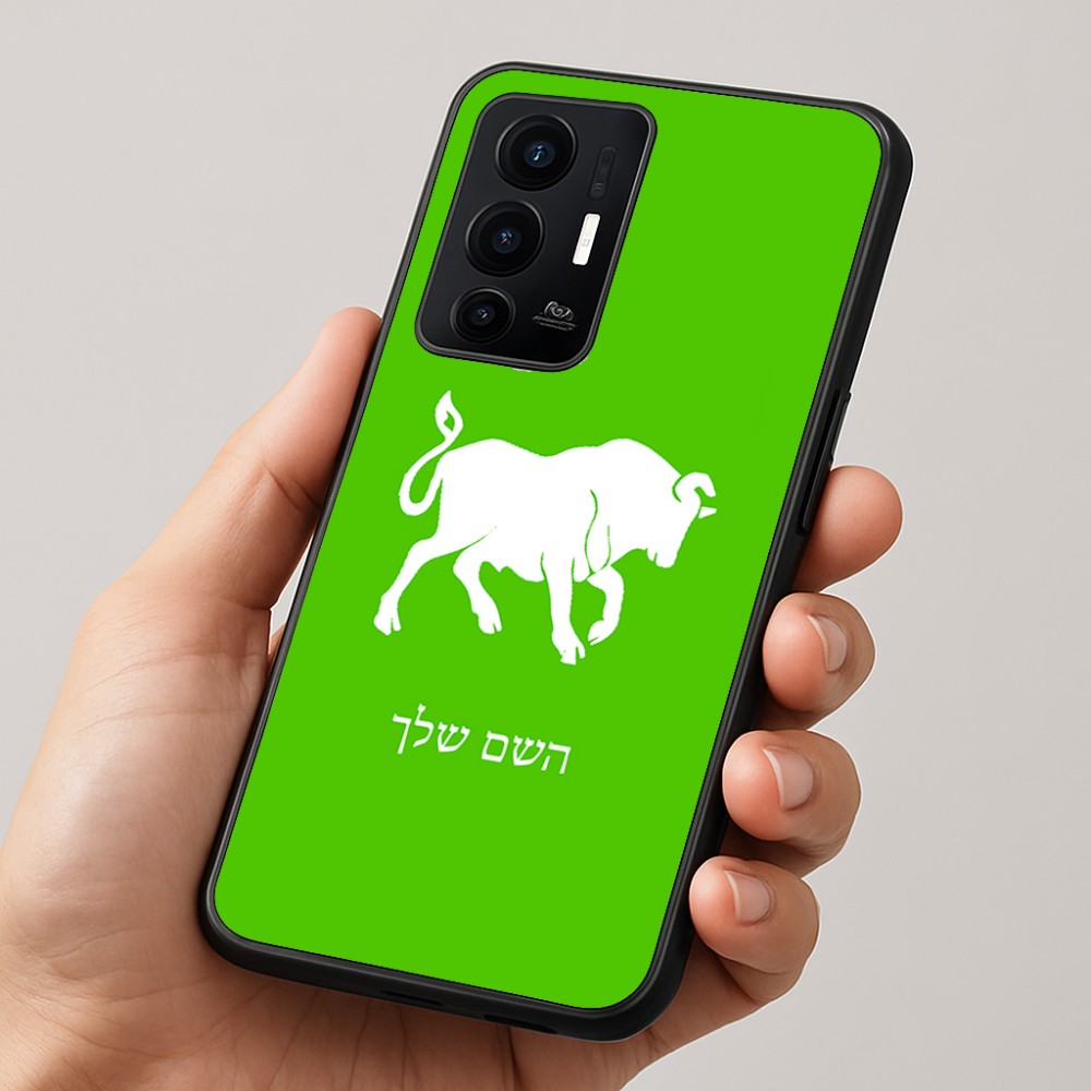 כיסוי בעיצוב אישי עם השם שלך לדגם - Realme GT 8 Pro 5G בעיצוב מזלות - שור