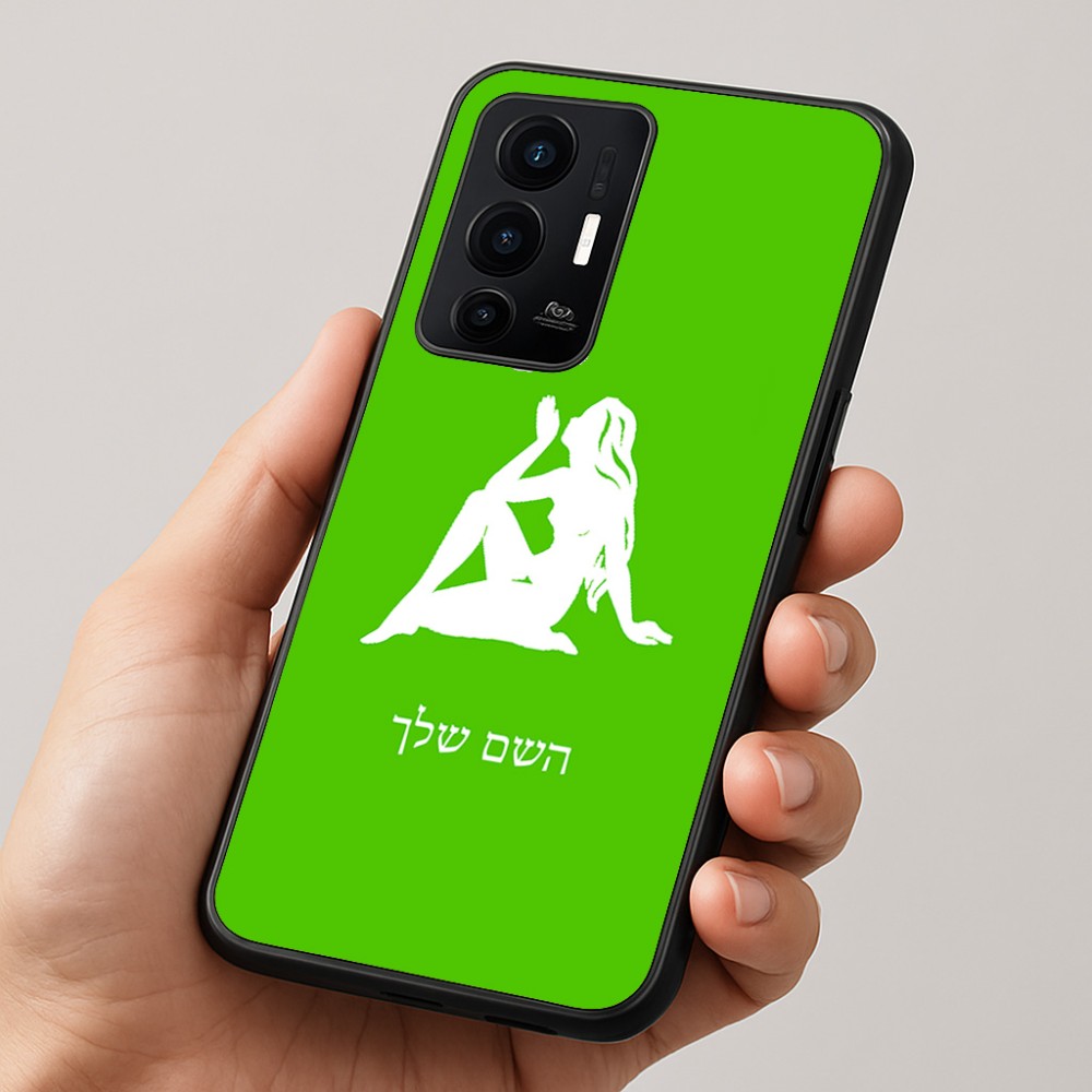 כיסוי בעיצוב אישי עם השם שלך לדגם - Realme GT 8 Pro 5G בעיצוב מזלות - בתולה