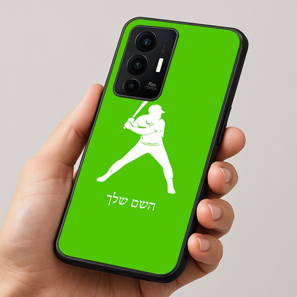 כיסוי בעיצוב אישי עם השם שלך לדגם - Realme GT 8 Pro 5G בעיצוב שחקן בייסבול