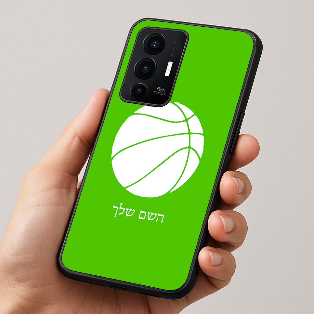 כיסוי בעיצוב אישי עם השם שלך לדגם - Realme GT 8 Pro 5G בעיצוב כדורסל