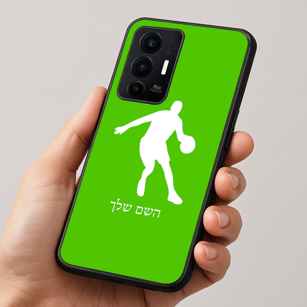 כיסוי בעיצוב אישי עם השם שלך לדגם - Realme GT 8 Pro 5G בעיצוב שחקן כדורסל