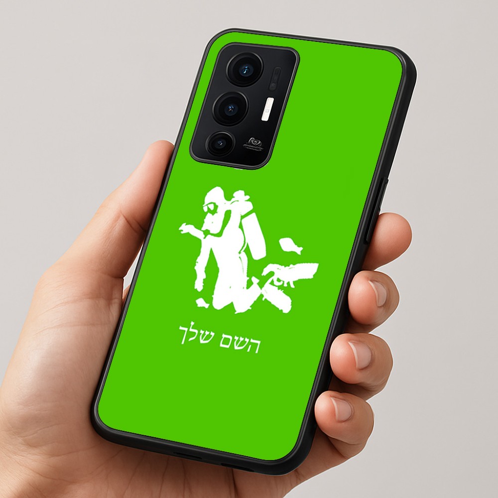 כיסוי בעיצוב אישי עם השם שלך לדגם - Realme GT 8 Pro 5G בעיצוב צוללן