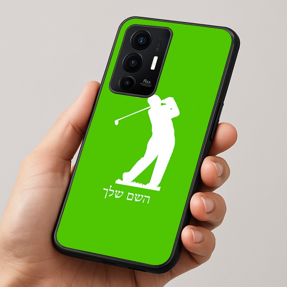 כיסוי בעיצוב אישי עם השם שלך לדגם - Realme GT 8 Pro 5G בעיצוב שחקן גולף