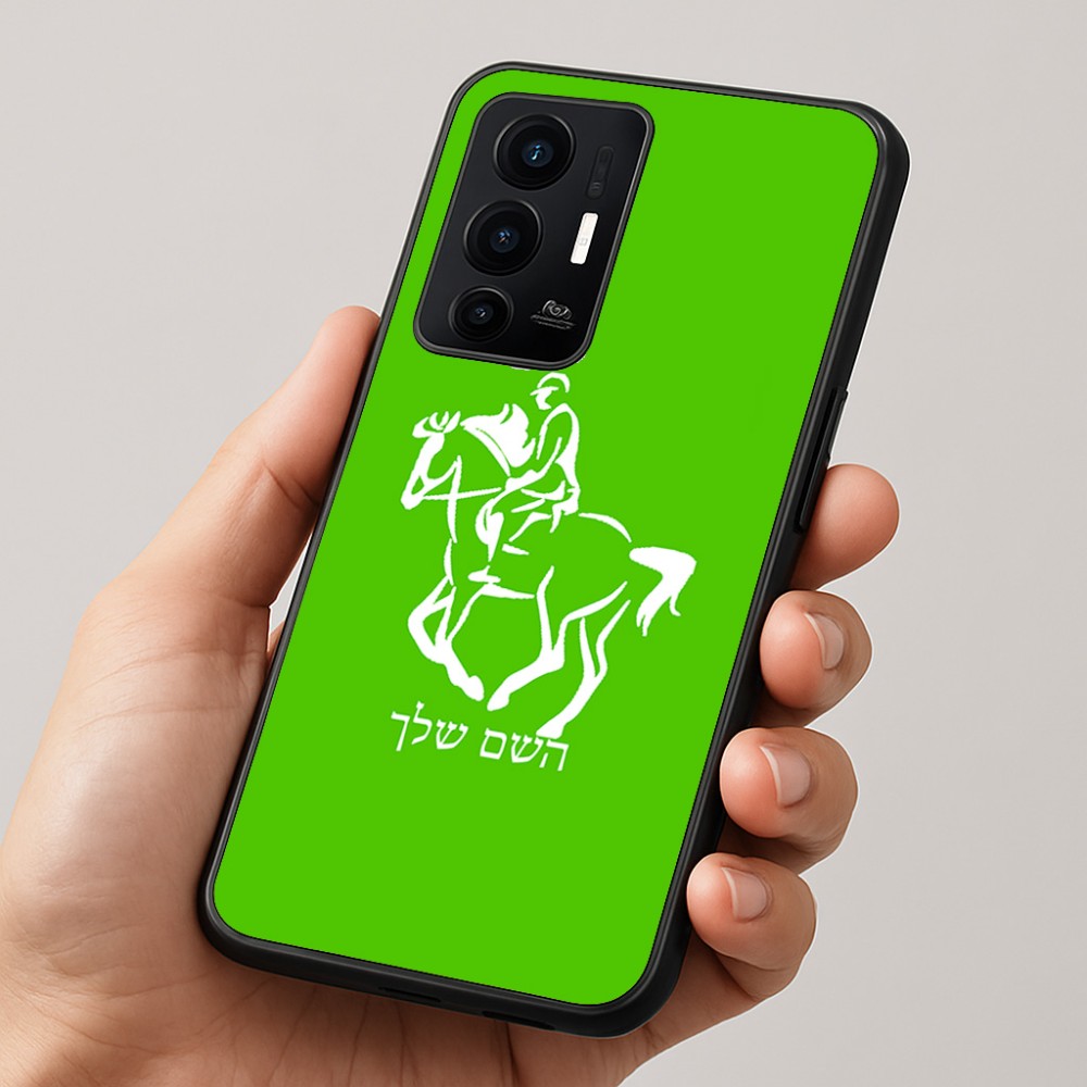 כיסוי בעיצוב אישי עם השם שלך לדגם - Realme GT 8 Pro 5G בעיצוב רוכב סוסים 2