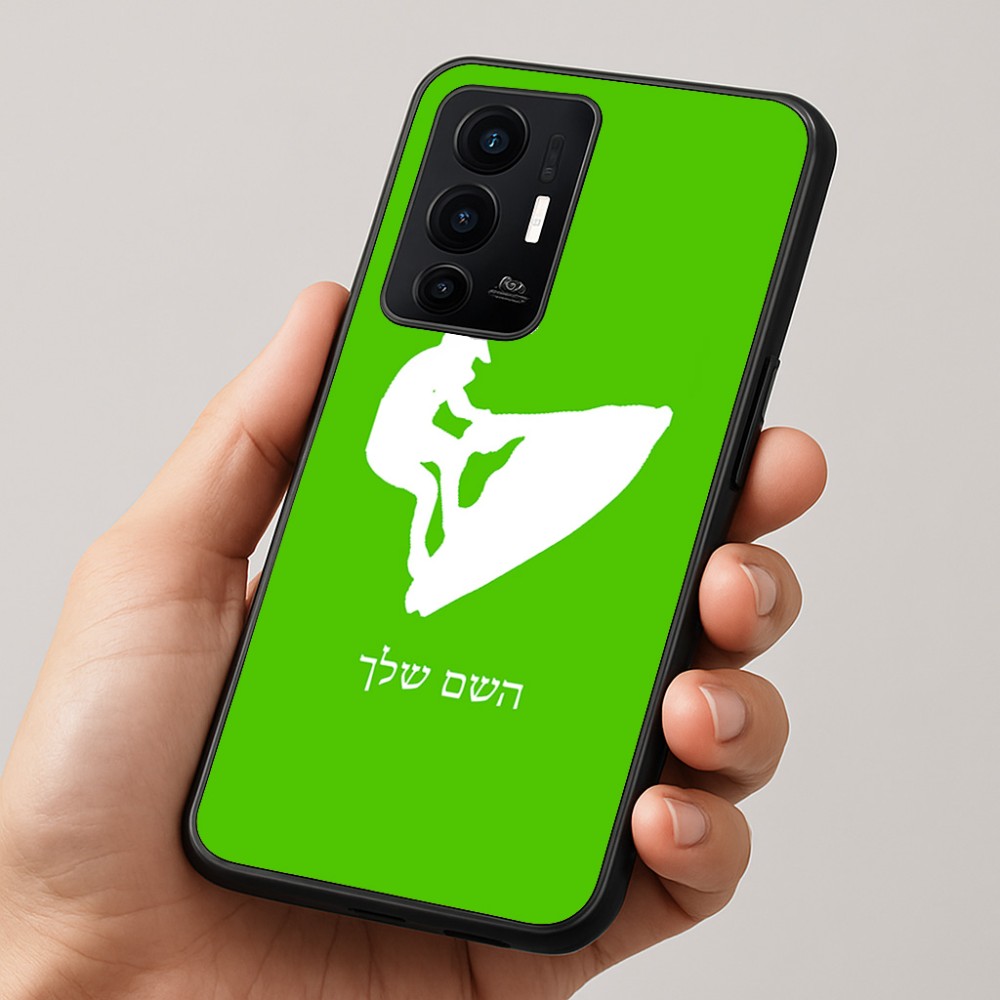 כיסוי בעיצוב אישי עם השם שלך לדגם - Realme GT 8 Pro 5G בעיצוב אופנוע ים