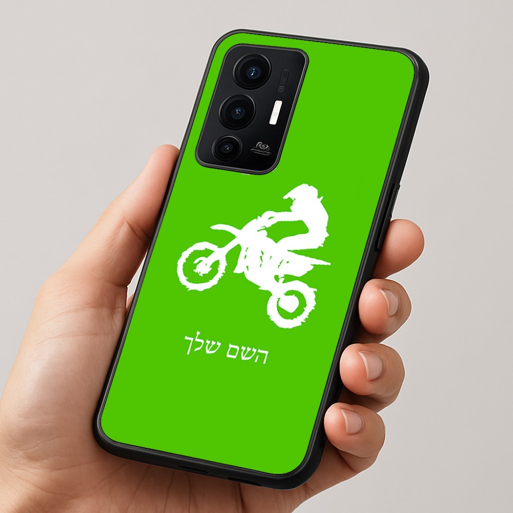כיסוי בעיצוב אישי עם השם שלך לדגם - Realme GT 8 Pro 5G בעיצוב מוטוקרוס